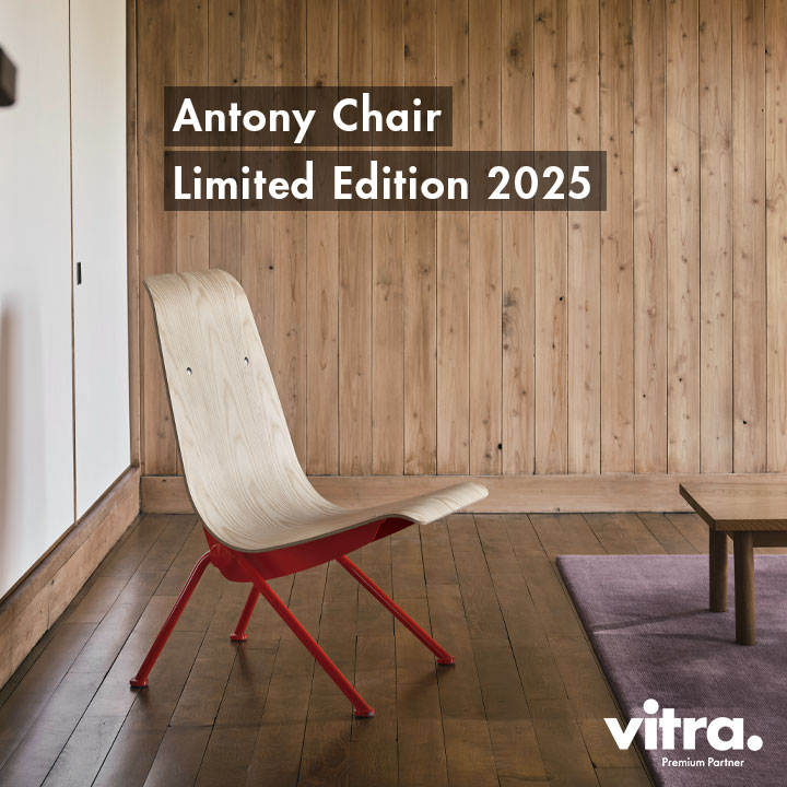 Vitra Antony Chair – Limited Edition 2025 Vitra Antony Chair – Limited Edition 2025